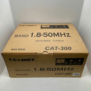 ●B#118 CAT-300 アンテナチューナー MAX300W コメット C★MET COMET 中古現状品 1.8-50MHz 