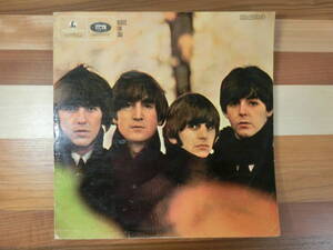 UK Original Mono★Matrix:-3N/-4N★Beatles For Sale★KT★Beatles