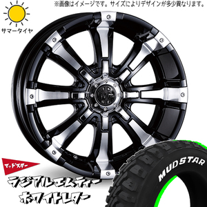 145/80R12 サマータイヤホイールセット ハイゼットジャンボ etc (MUDSTAR MT & MYRTLE BEAST 4穴 100)