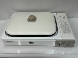 IWATANI カセットガス ホットプレート 焼き上手さん HP-170 USED品