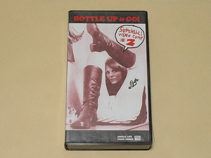 GARAGE PUNK：BOTTLE UP & GO(TEENGENERATE,5678