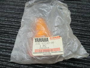 ★送料全国一律：185円★新品 YANAHA ヤマハ 純正 キュート リアウインカーレンズ 右 53L-83342-00