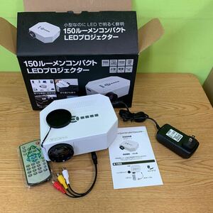 150ルーメンコンパクト LEDプロジェクター 小型プロジェクター 本体 取扱説明書 リモコン AVケーブル ACアダプタ　K2900