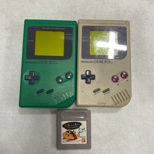 W220-S3◎2台セット Nintendo ニンテンドー GAME BOY ゲームボーイ 本体 DMG-01 レトロゲーム GB ソフト 1本付 クレヨンしんちゃん 145163