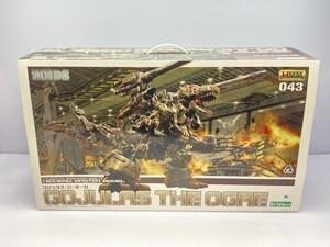 コトブキヤ 1/72 ゴジュラスジオーガ ZOIDS ゾイド HMM 043 ZD099R [50-2450]