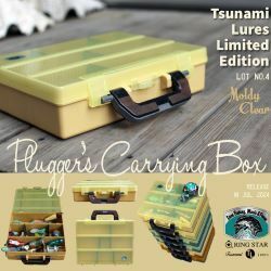 TunamiLures 津波ルアーズ　キャリーボックス　Plugger’s Carrying Box Lot No.5