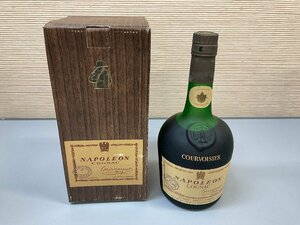 【S174】クルボアジェ　ナポレオン　コニャック 700ml 40% ブランデー　未開栓　洋酒　古酒