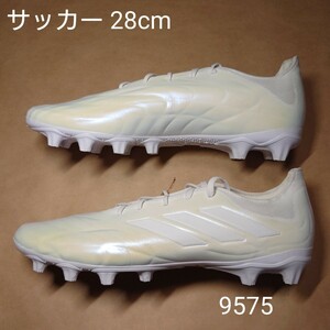 サッカートスパイクシューズ 28cm アディダス adidas COPA PURE.2 HG/AG 9575