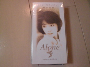 岡本真夜/Alone 新品未開封 8cmCD