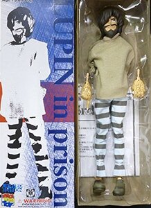 【中古】 スタイリッシュコレクションルパン三世 投獄ルパン ルパンインプリズン LUPIN in prison