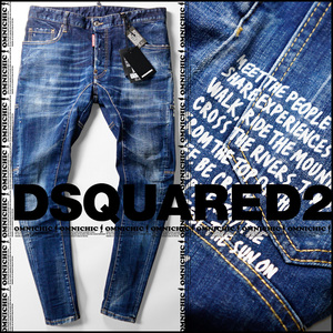 傑作レタリング加工！TIDY BIKER贅沢エイジング■新品107,800円【DSQUARED2】ディースクエアードストレッチバイカーデニム48/M~L/S74LB1156