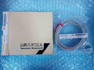 国内に在庫あり 山武ハネウェル　HPQ-D21 未使用