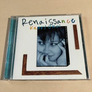 奥居香(PRINCESS PRINCESS) 1CD「Renaissance」.