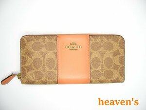 COACH コーチ ラウンドファスナー財布 73739　美品・即納可