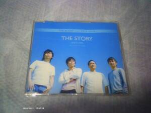 送料込み 非売品 THE BOOM ザ・ブーム THE STORY ～呼吸する音楽～ スペシャル・トークCD