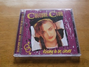 CD　CULTURE CLUB　Kissing to be clever　海外盤　Made in Holland