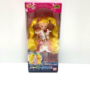 新品未開封 2005年当時物 BANDAIバンダイ プリキュアスタイル ふたりはプリキュアMax Heart シャイニールミナス 九条ひかり マックスハート