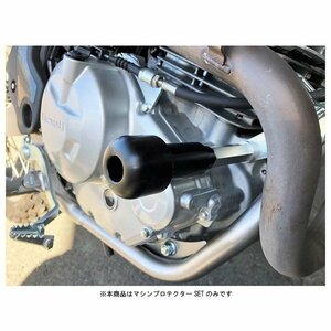 BEET マシンプロテクターSET KAWASAKI KLX230 0618-KF4-00