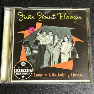 V.A.「Juke Joint Boogie COUNTRY & ROCKABILLY CLASSICS」カントリーロカビリーコンピ盤ベアファミリー