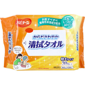 【まとめ買う】ハビナース からださわやか清拭タオル 30枚入×2個セット