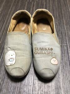 Paidal パイダル　スリッポン　P92514005 SUMIKKO GURASHI すみっコくらし　23.5cm-24cm位　ガールズ　スニーカー