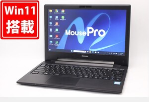 中古良品 フルHD 13.3型 Mouse マウスコンピューター Mpro-NB391H Windows11 八世代 i5-8250U 16GB 240GB-SSD カメラ 無線 Office 管:1632m