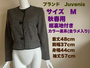 レディースジャケット　上着　ブレザー　Juvenis ジャケット　サイズM 総裏地付き ブラック系(金ラメ糸編み込み)春秋向き　送料無料