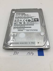 【良品】TOSHIBA MQ01ABD100 / 1TB / 2.5インチ HDD / S-ATA / 9.5mm / 正常 / 1914時間