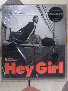 ★非売品★未開封★CD　ファンタ・ゼロ・コースターズ／FANTA ZERO COASTERS「HEY GIRL」 見本盤 　promo only japan mint sample rea