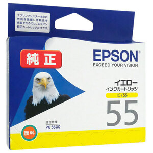 【ゆうパケット対応】EPSON インクカートリッジ ICY55 イエロー [管理:1000026133]