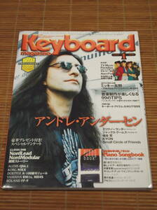 Keyboard magazine キーボードマガジン 1999年1月号 アンドレ・アンダーセン/ピアノソングブック付/TV MUSIC ルパン三世’97完全コピー譜