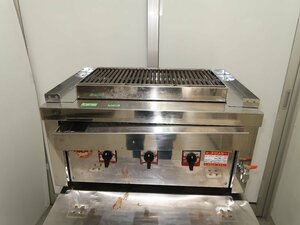 中古☆ヒゴグリラー☆電気焼き台☆下火焼き☆3P-210C☆万能タイプ☆ステーキ☆全国発送致します