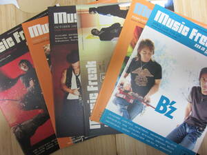 ♪♪ Music Freak magazine ミュージック フリーク マガジン ♪♪ 6冊セット ♪♪ 表紙：B’z ビーズ ♪♪ Being ビーイング ♪♪　6