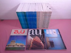 『 a+u　建築と都市　まとめて152冊セット　1987・1988・1997～2008年発行　抜けあり 』 エー・アンド・ユー