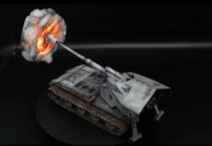 1/35 ドイツ E-100 重駆逐戦車 砲撃瞬間 組立塗装済完成品