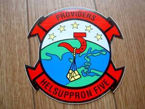 ☆HC-5 Providers Helicopter Combat Support Squadron (US NAVY:送料込)