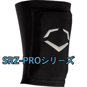 Evoshield SRZ-PRO ブラック Sサイズ リストガード ★ エボシールド リストバンド 野球 ナイキ NIKE ミズノ ZETT SSK フランクリン 