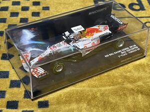 Red Bull RB16B HONDA 2021 F1 Turkish GP ミニチャンプス1/43 マックス・フェルスタッペン仕様