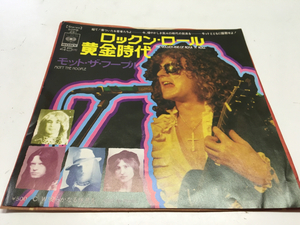 試聴済 7インチ EP ロックン・ロール黄金時代 見●盤 HOOPLE　モット・ザ・フープル