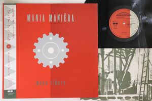 LP ムーンライダーズ Mania Maniera C28A0474PROMO CANYON, TENT プロモ /00260