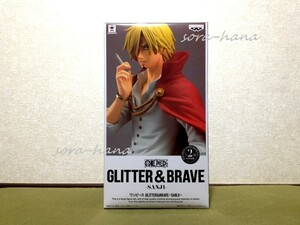 残1 非売品 新品 未開封 美品 ONE PIECE ワンピース GLITTER＆BRAVE サンジ フィギュア 送料870円