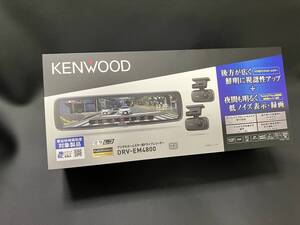 KENWOOD　ミラレコ　デジタルミラー型ドラレコ　DRV-EM4800　美品