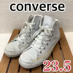 converse ジャックパーセル ハイカットスニーカー 23.5