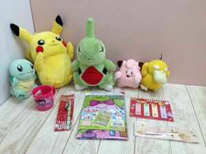 ◇ポケモン 《大量セット》《未開封品あり》ピカチュウ ヨーギラス コダックぬいぐるみほか 10点 2X8 【80】