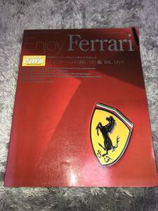 本　Enjoy Ferrari モーターファン別冊」2003年発行　308 328 348 355 360 F40 F50 ENZOなどなど