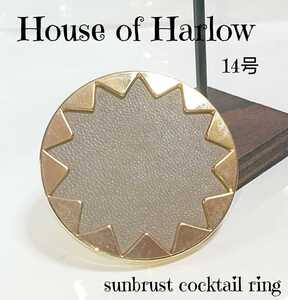 House of Harlow ハウスオブハーロウ サンバースト カクテルリング14号 ビッグ 大きい 太陽 レザー 革 sunbrust cocktail ring 希少 レア