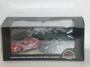 ○1/64 京商 MOTUL PITWORK Z 2004 & TEST CAR ２台セット