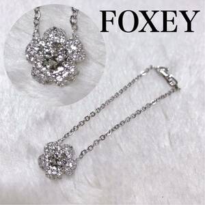 極美品 FOXEY フォクシーブティック ブレスレット ストーン プチフール