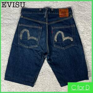 ★EVISU★W30 エヴィス デニム パンツ メンズ ハーフパンツ ショートパンツ インディゴ ボタンフライ ジーンズ ジーパン P057