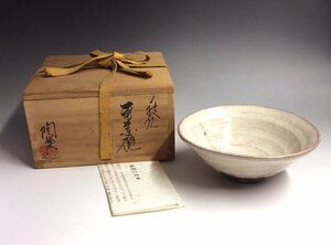 【三】美品 梅田陶楽 萩焼 平茶碗 夏茶碗 共箱 共布 栞 茶道具 抹茶碗　eEn664-B